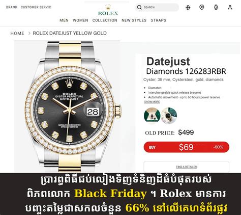 rolex price in cambodia|Buying an Authentic Rolex in Cambodia Made Easy with .